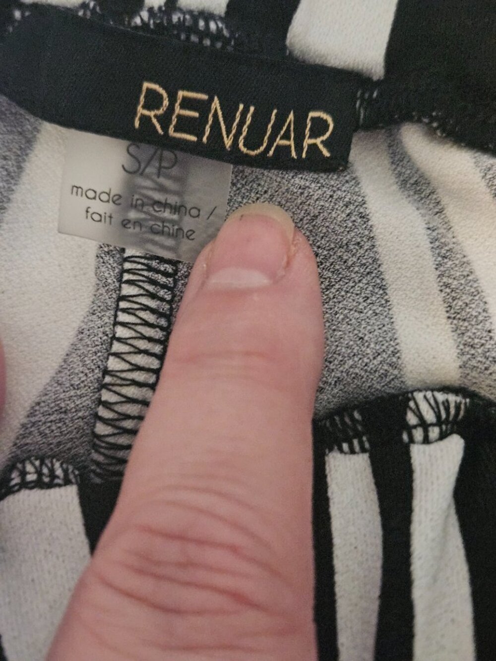 Striped Pants - Picture 5 of 10